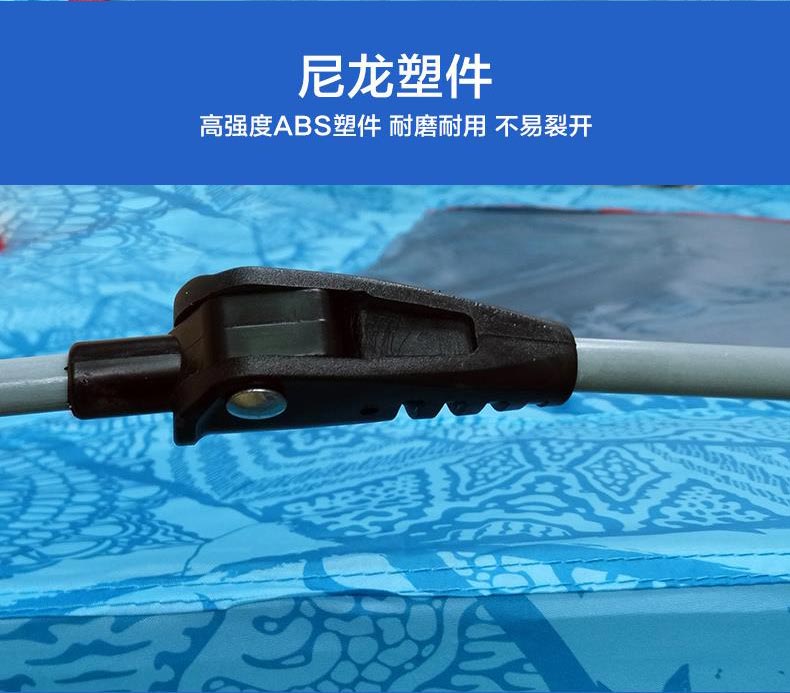 野營好色先生APP下载