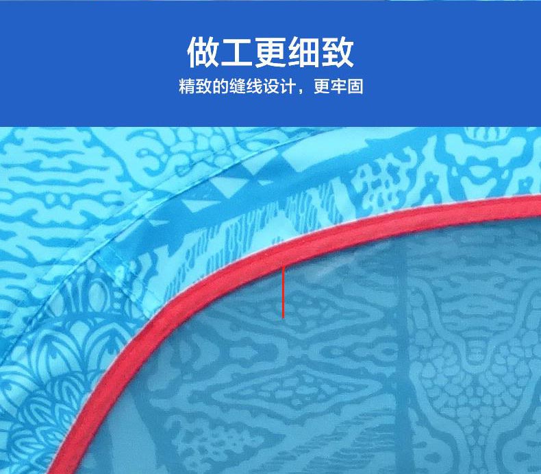 野營好色先生APP下载